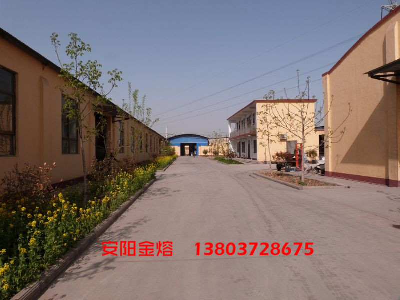 廠(chǎng)區(qū)巡禮 廠(chǎng)區(qū)巡禮